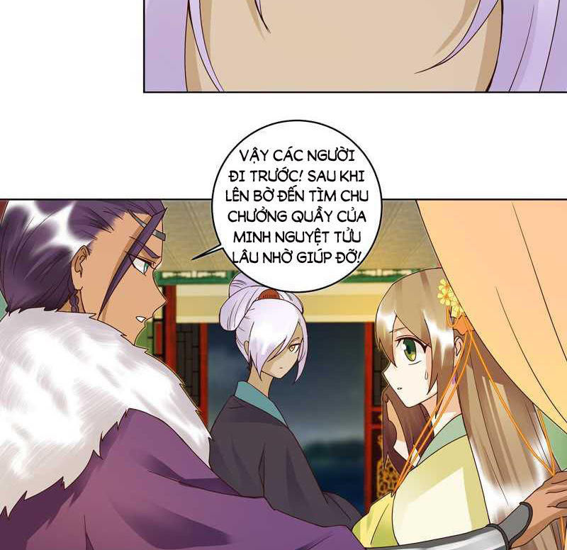 Dục Huyết Thương Hậu Chapter 95 - Trang 2