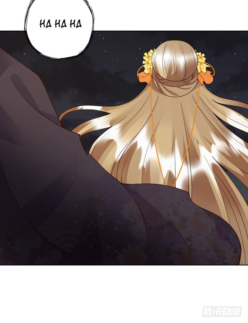 Dục Huyết Thương Hậu Chapter 96 - Trang 2