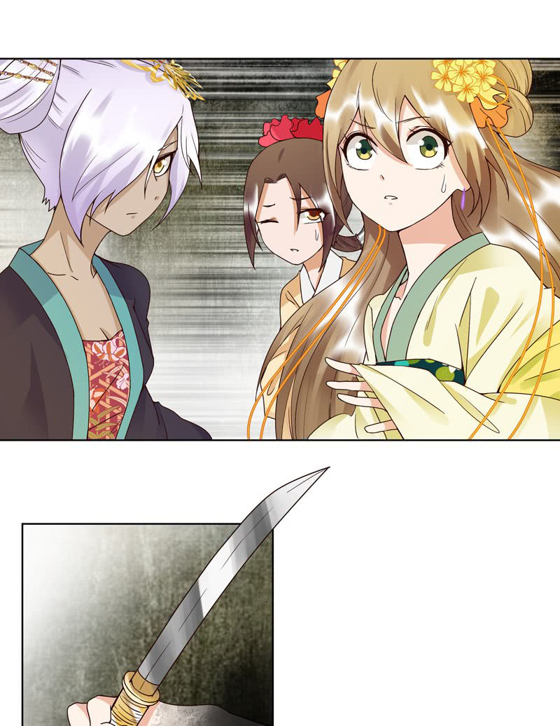 Dục Huyết Thương Hậu Chapter 96 - Trang 2