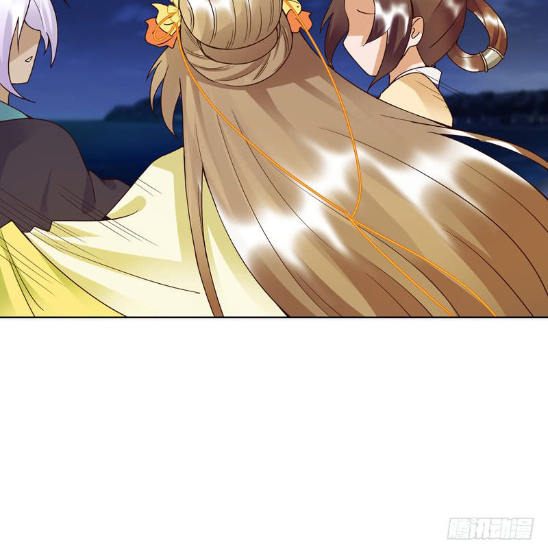 Dục Huyết Thương Hậu Chapter 96 - Trang 2