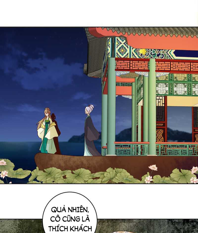 Dục Huyết Thương Hậu Chapter 97 - Trang 2