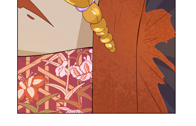 Dục Huyết Thương Hậu Chapter 98 - Trang 2