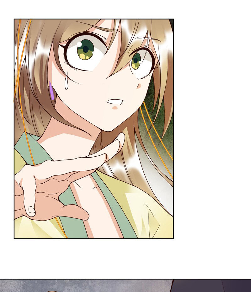 Dục Huyết Thương Hậu Chapter 98 - Trang 2