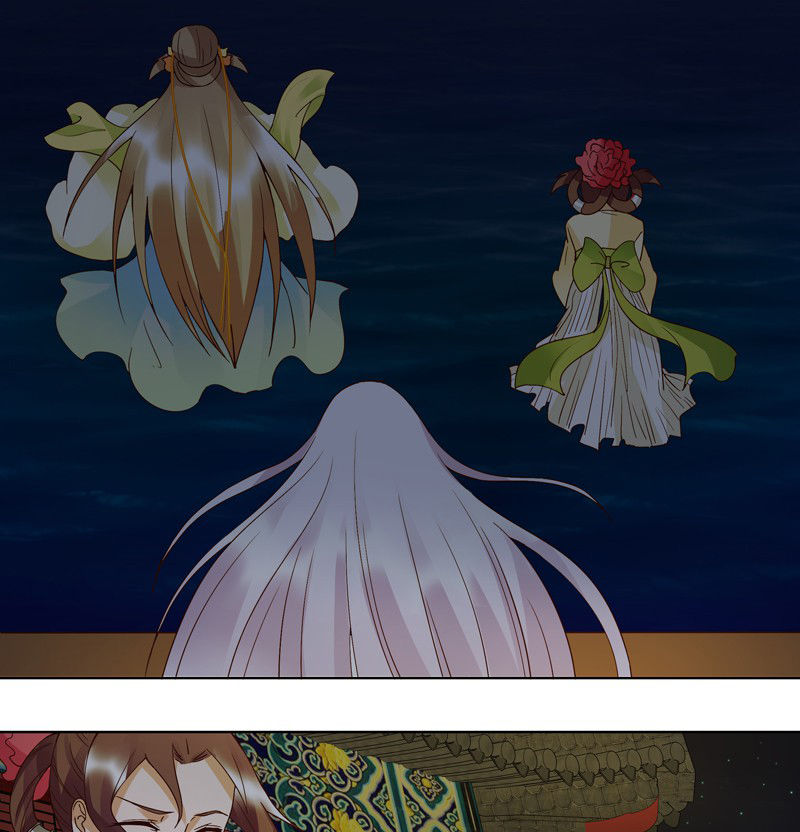 Dục Huyết Thương Hậu Chapter 98 - Trang 2