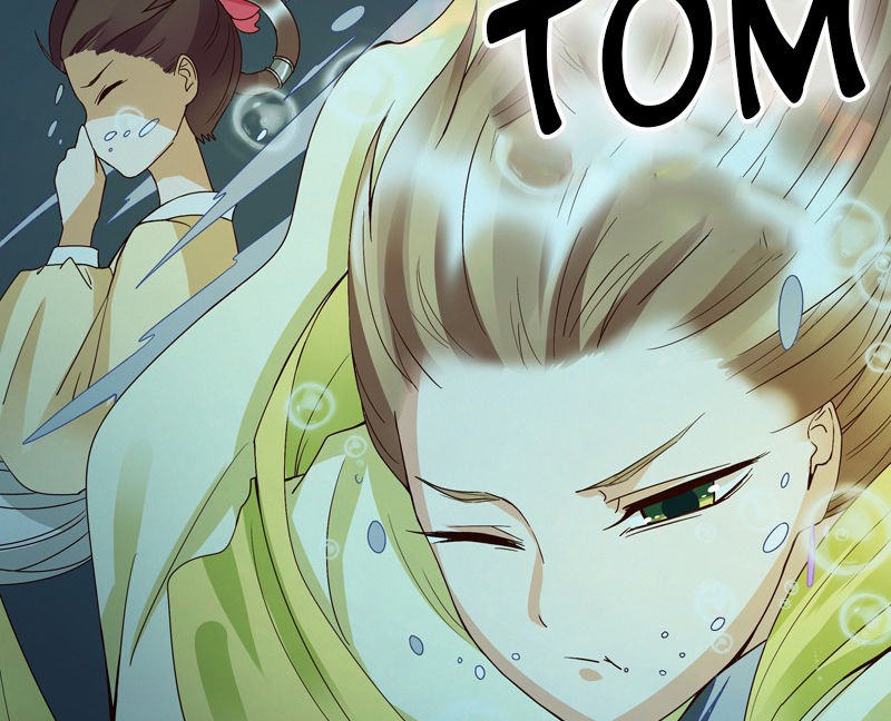 Dục Huyết Thương Hậu Chapter 98 - Trang 2