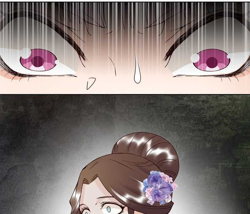 Dục Huyết Thương Hậu Chapter 99 - Trang 2