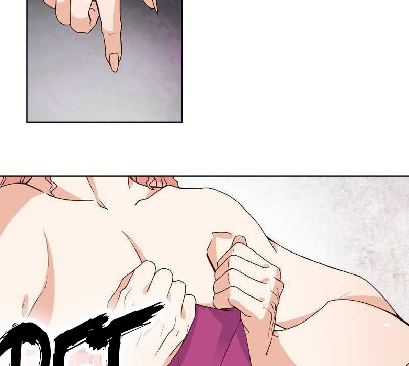 Dục Huyết Thương Hậu Chapter 99 - Trang 2