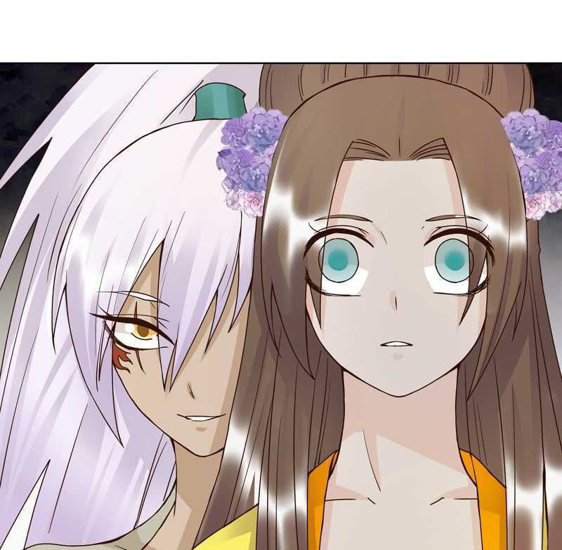 Dục Huyết Thương Hậu Chapter 99 - Trang 2