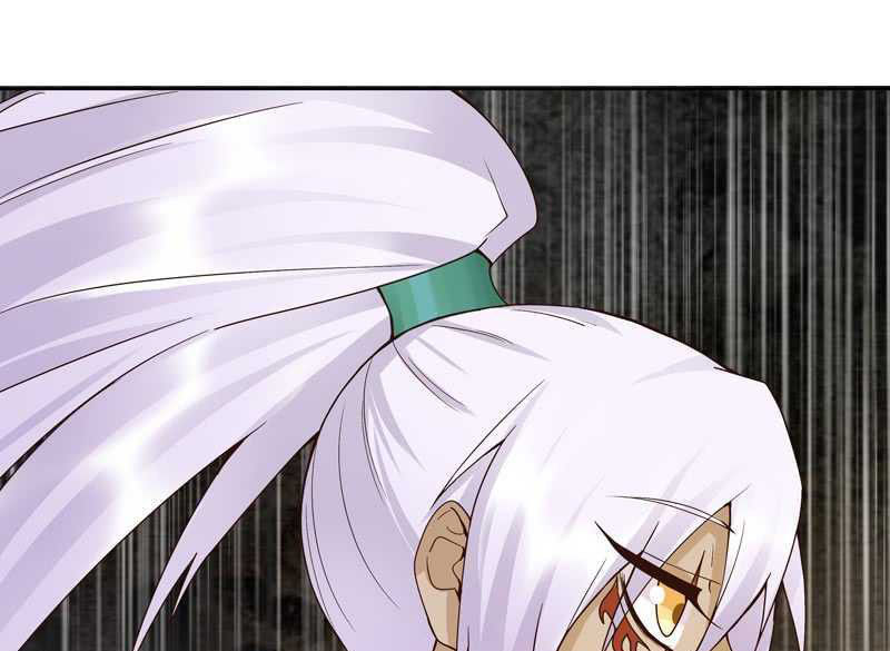 Dục Huyết Thương Hậu Chapter 99 - Trang 2