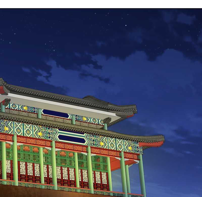 Dục Huyết Thương Hậu Chapter 99 - Trang 2