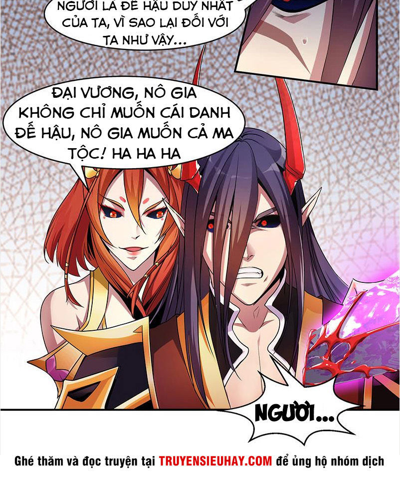 Đừng Cản Ta Tu Tiên Chapter 1 - Trang 2