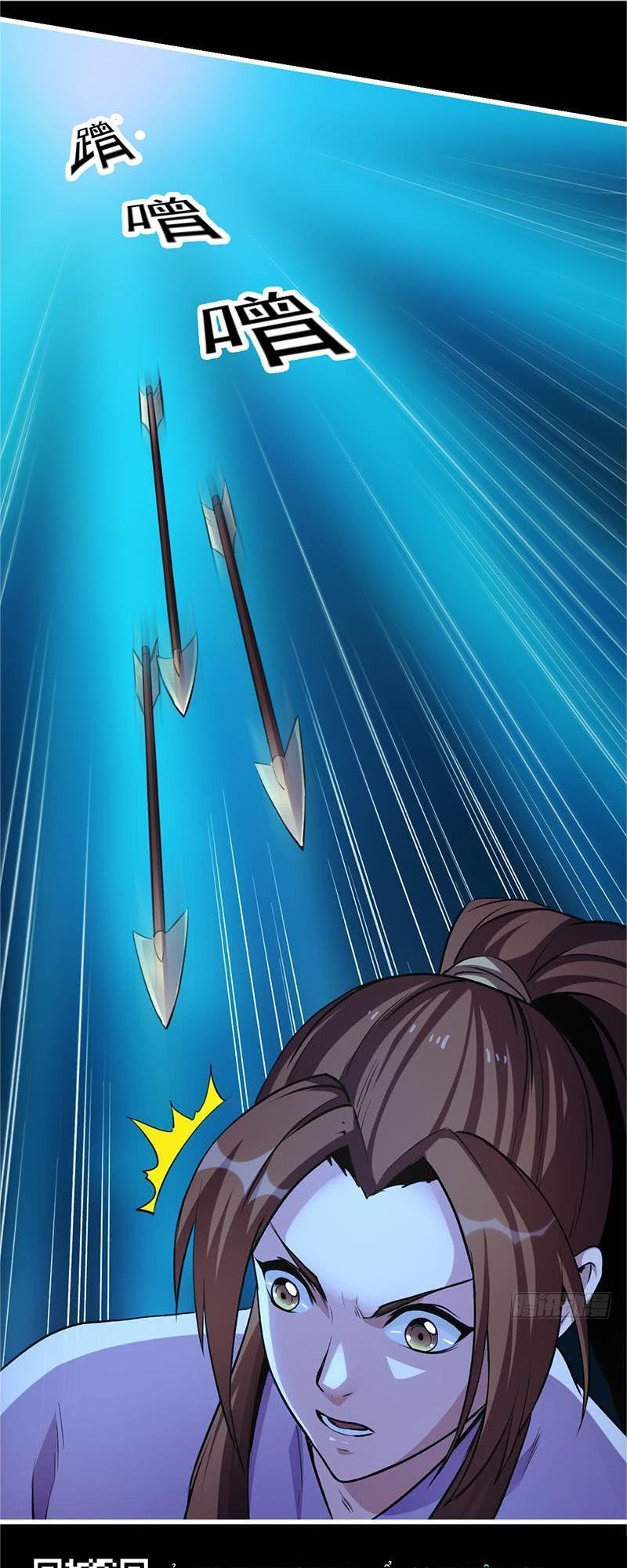 Đừng Cản Ta Tu Tiên Chapter 10 - Trang 2