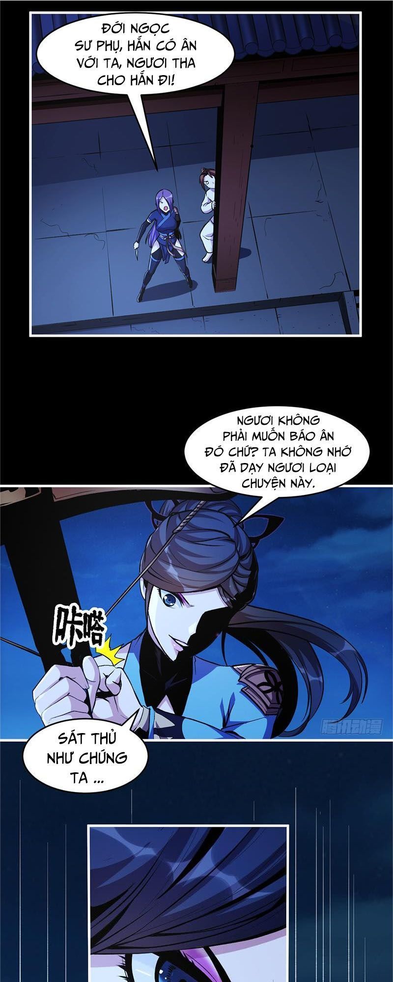 Đừng Cản Ta Tu Tiên Chapter 11 - Trang 2