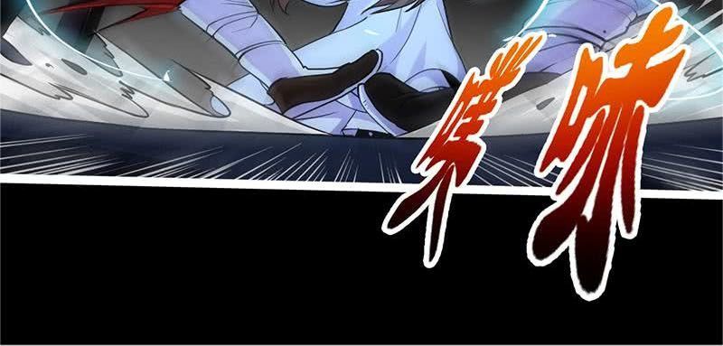 Đừng Cản Ta Tu Tiên Chapter 14 - Trang 2