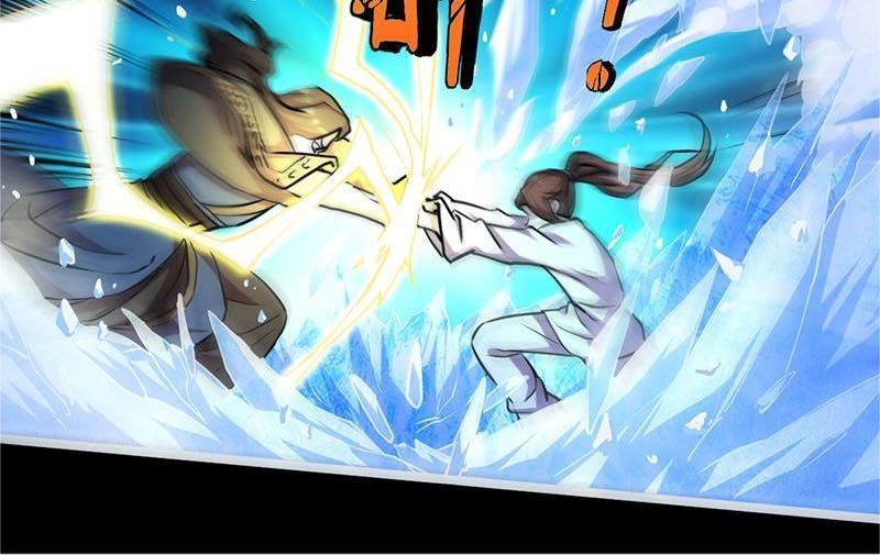 Đừng Cản Ta Tu Tiên Chapter 16 - Trang 2