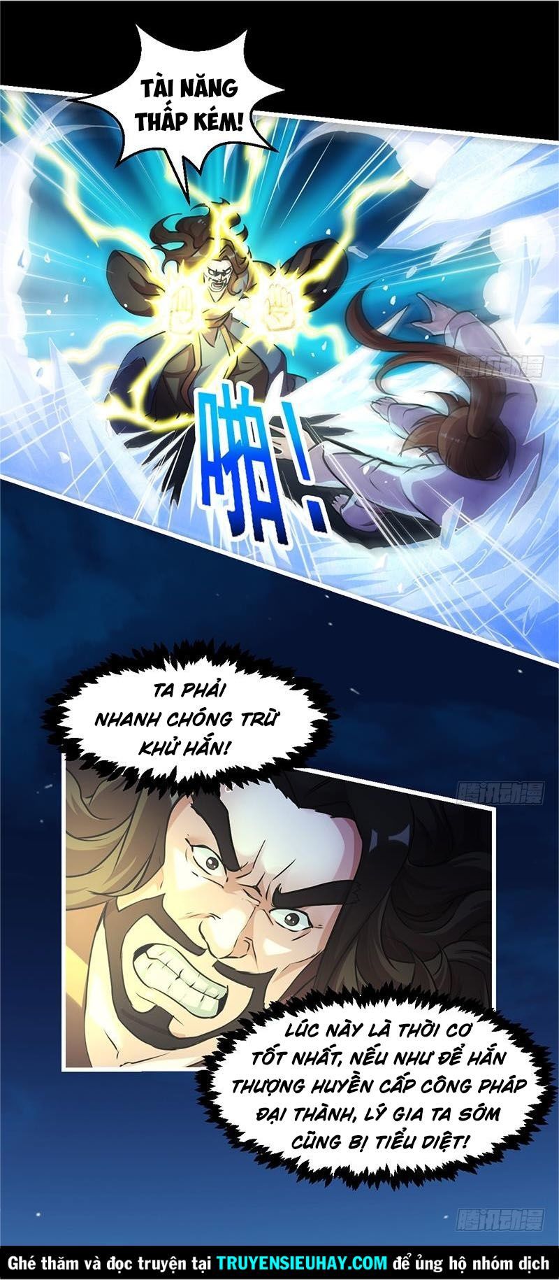 Đừng Cản Ta Tu Tiên Chapter 16 - Trang 2