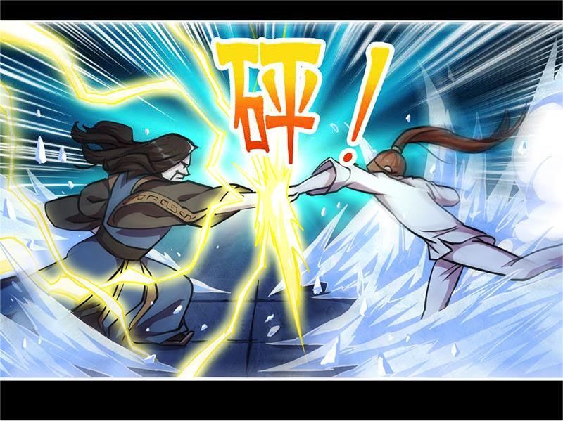 Đừng Cản Ta Tu Tiên Chapter 17 - Trang 2