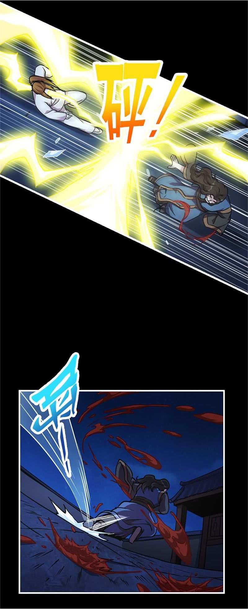 Đừng Cản Ta Tu Tiên Chapter 18 - Trang 2