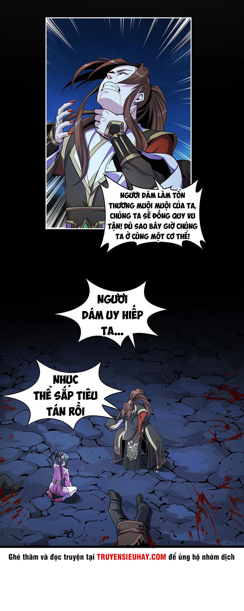 Đừng Cản Ta Tu Tiên Chapter 2 - Trang 2