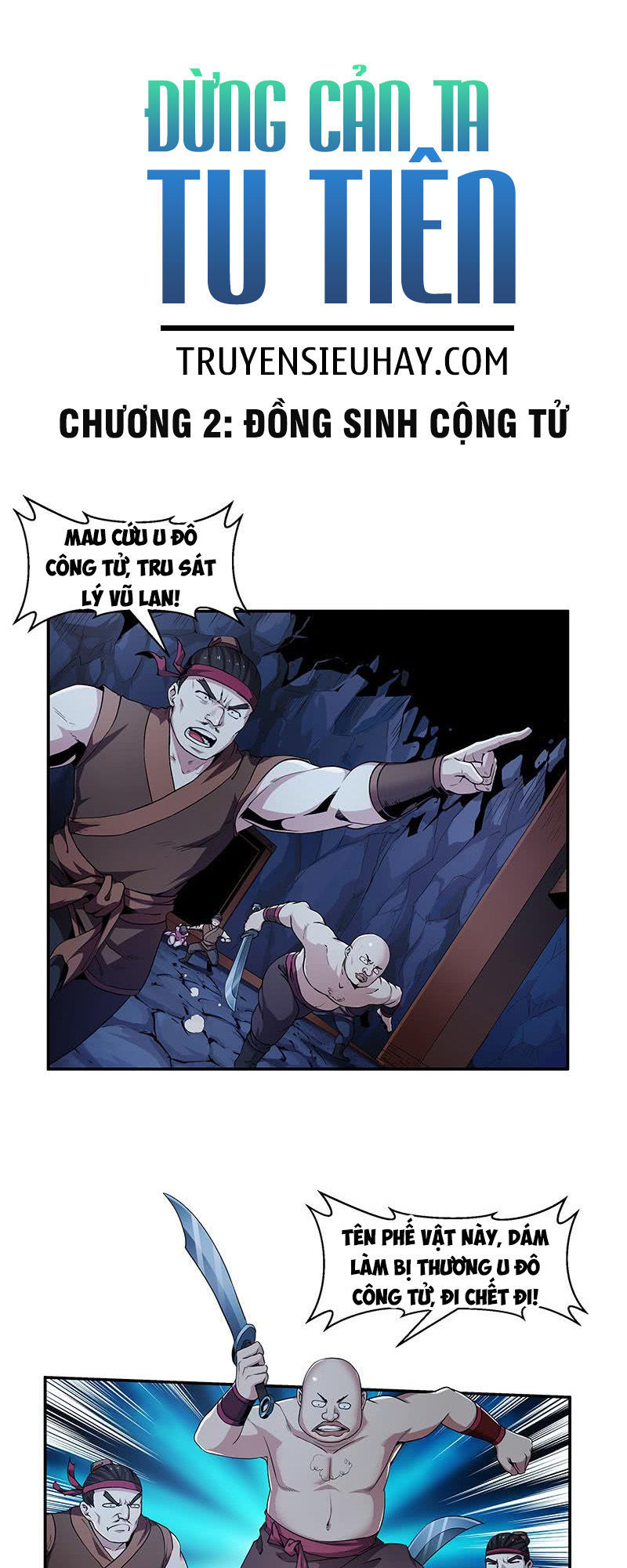 Đừng Cản Ta Tu Tiên Chapter 2 - Trang 2