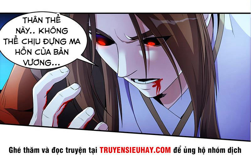 Đừng Cản Ta Tu Tiên Chapter 2 - Trang 2