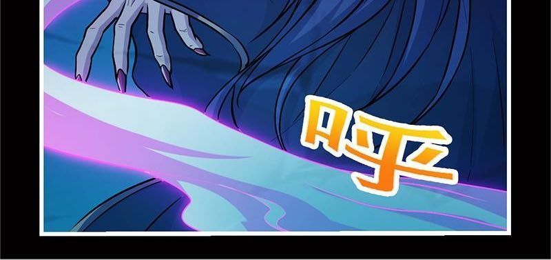 Đừng Cản Ta Tu Tiên Chapter 20 - Trang 2