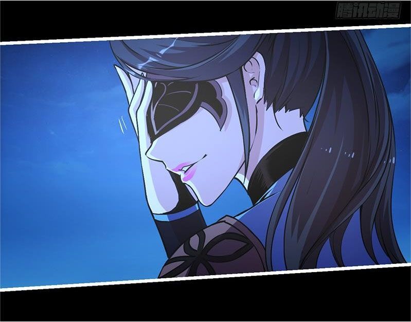 Đừng Cản Ta Tu Tiên Chapter 25 - Trang 2