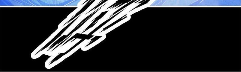 Đừng Cản Ta Tu Tiên Chapter 26 - Trang 2