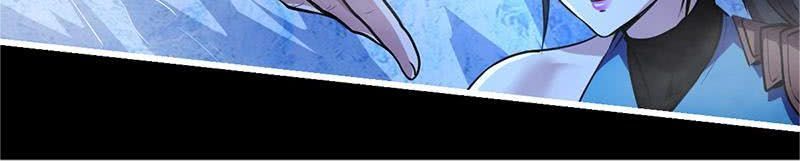 Đừng Cản Ta Tu Tiên Chapter 28 - Trang 2