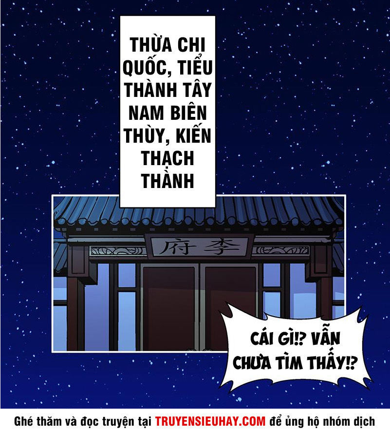 Đừng Cản Ta Tu Tiên Chapter 3 - Trang 2