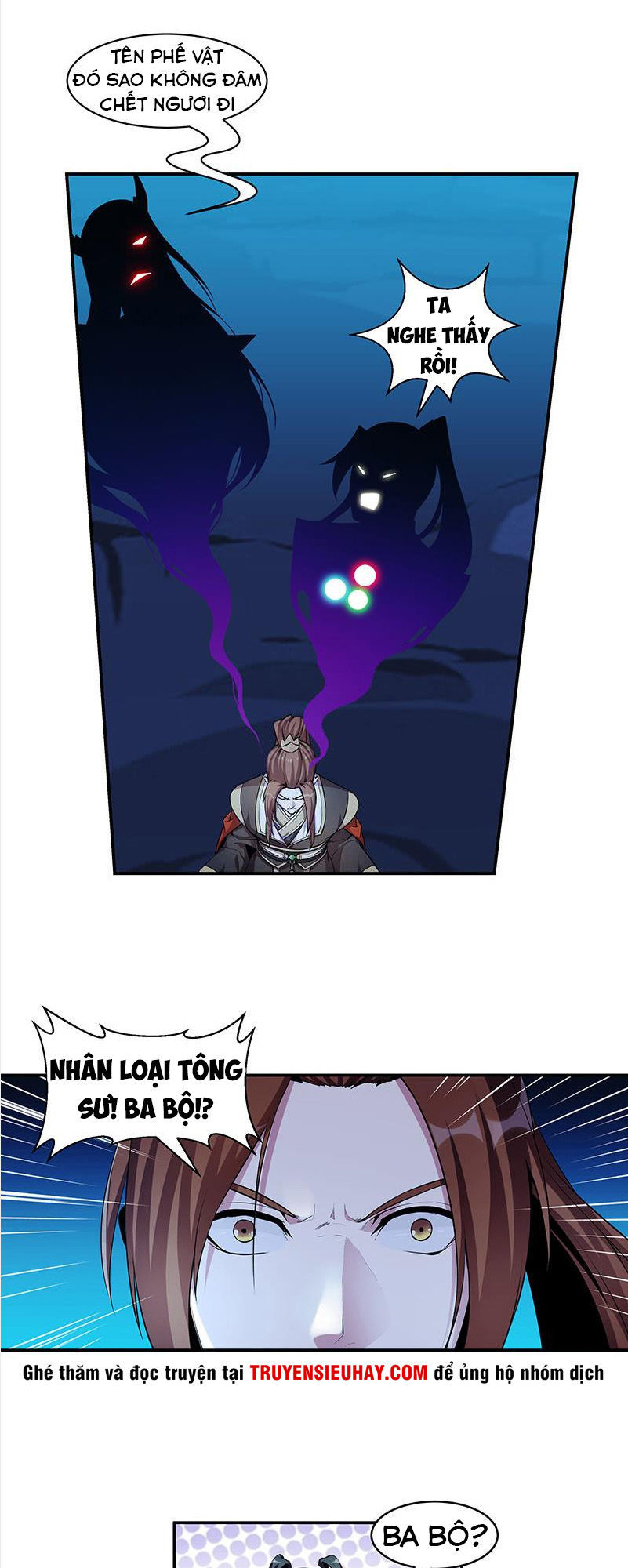 Đừng Cản Ta Tu Tiên Chapter 3 - Trang 2