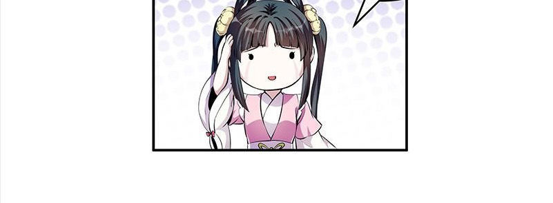 Đừng Cản Ta Tu Tiên Chapter 3 - Trang 2