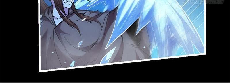 Đừng Cản Ta Tu Tiên Chapter 33 - Trang 2