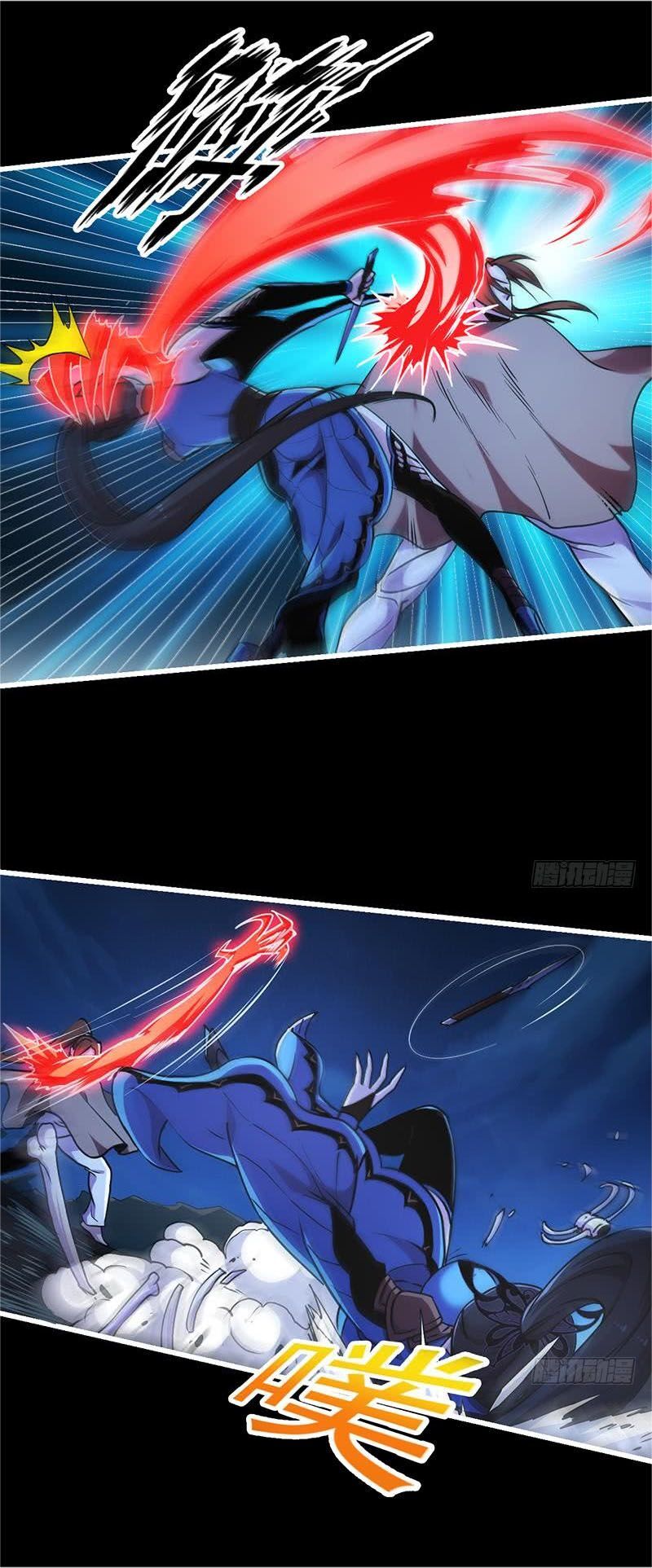 Đừng Cản Ta Tu Tiên Chapter 36 - Trang 2