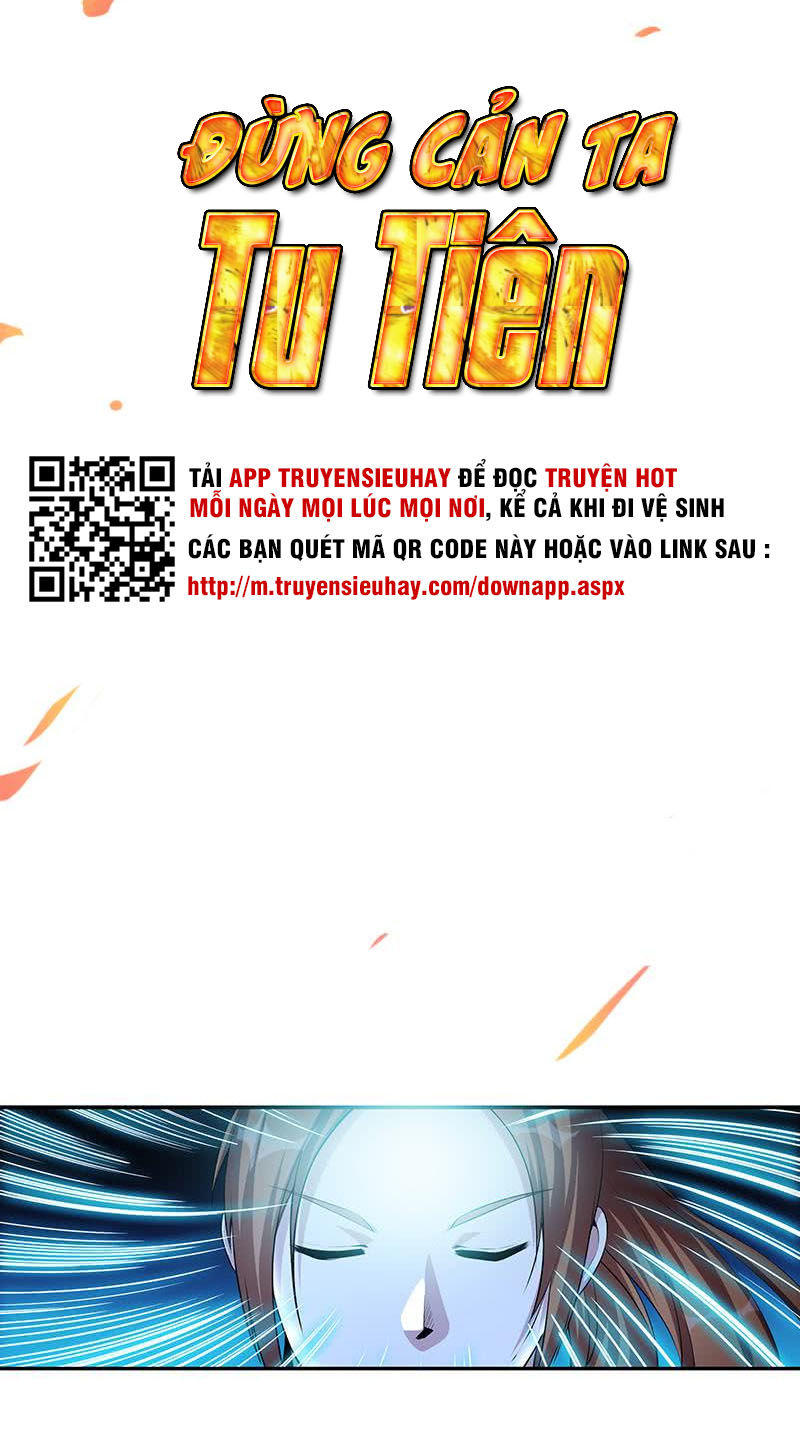 Đừng Cản Ta Tu Tiên Chapter 4 - Trang 2