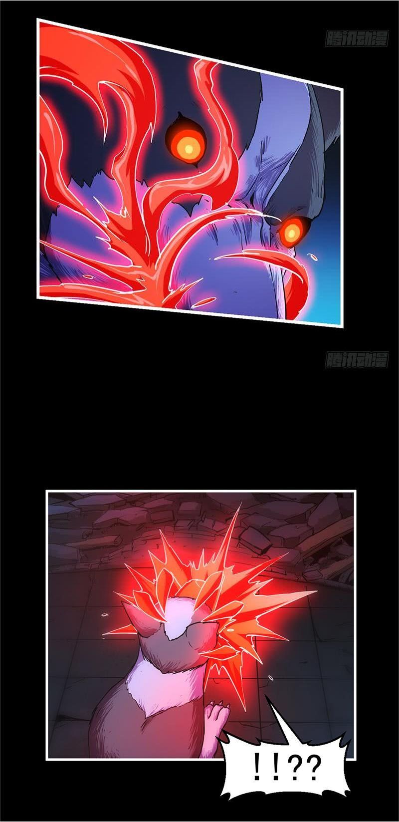 Đừng Cản Ta Tu Tiên Chapter 43 - Trang 2