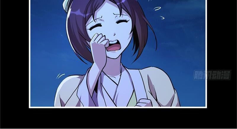 Đừng Cản Ta Tu Tiên Chapter 45 - Trang 2