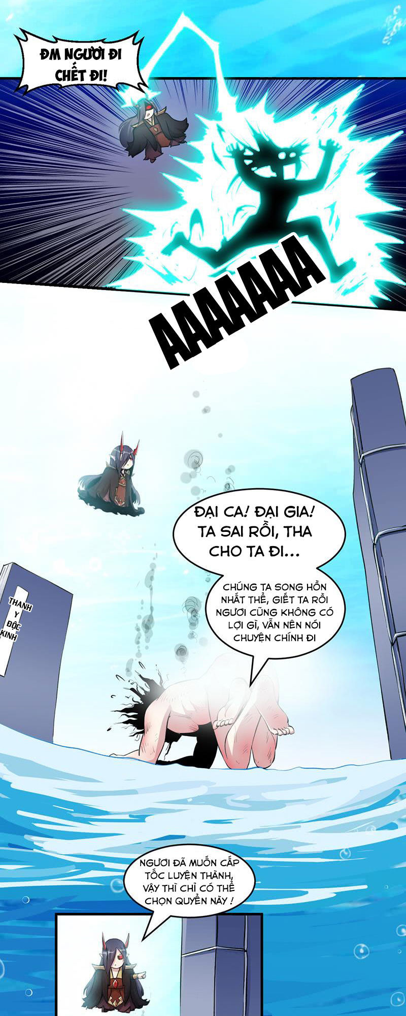 Đừng Cản Ta Tu Tiên Chapter 5 - Trang 2