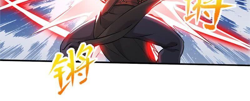 Đừng Cản Ta Tu Tiên Chapter 53 - Trang 2