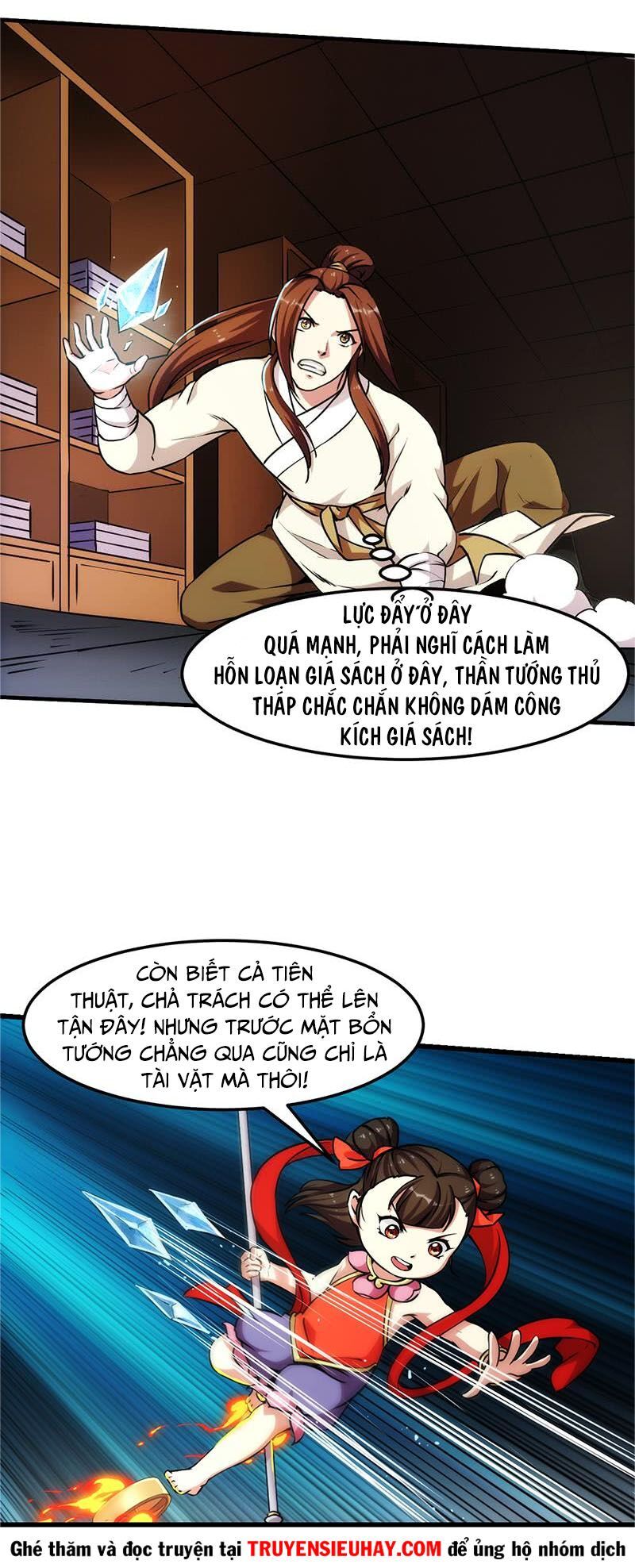 Đừng Cản Ta Tu Tiên Chapter 64 - Trang 2