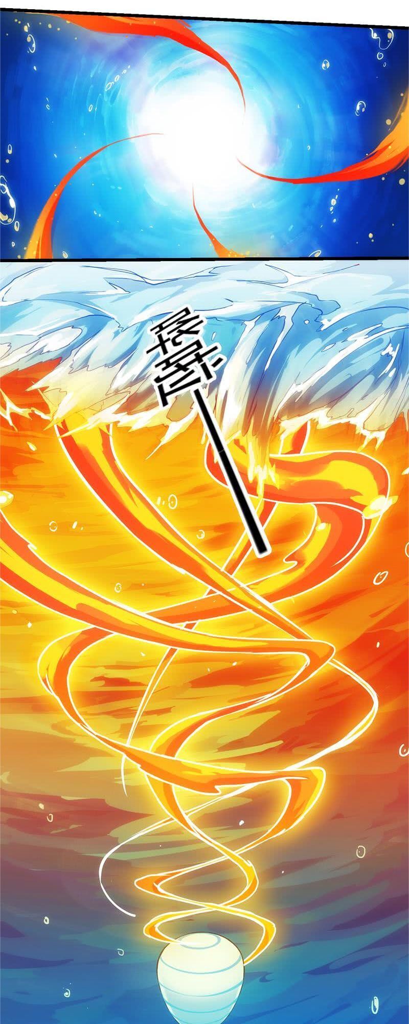 Đừng Cản Ta Tu Tiên Chapter 66 - Trang 2