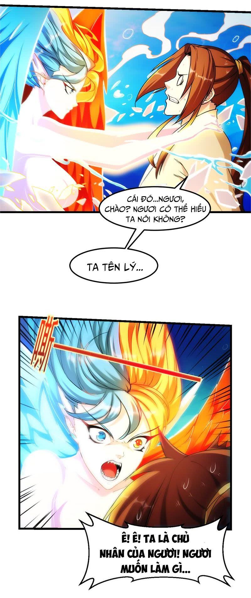 Đừng Cản Ta Tu Tiên Chapter 68 - Trang 2