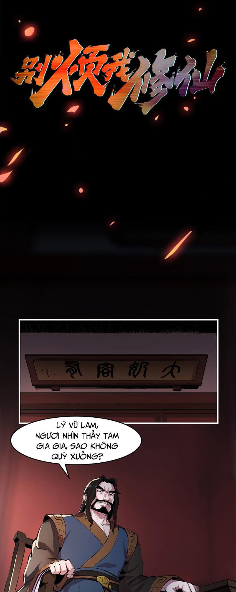 Đừng Cản Ta Tu Tiên Chapter 7 - Trang 2