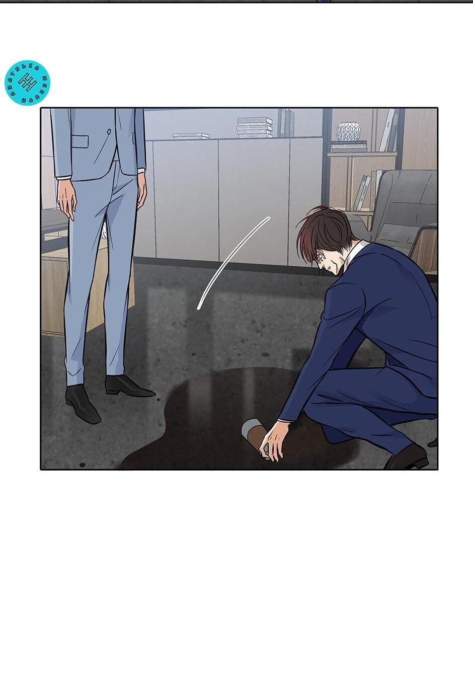 Đừng Chạm Vào Tim Tôi Chapter 3 - Trang 2