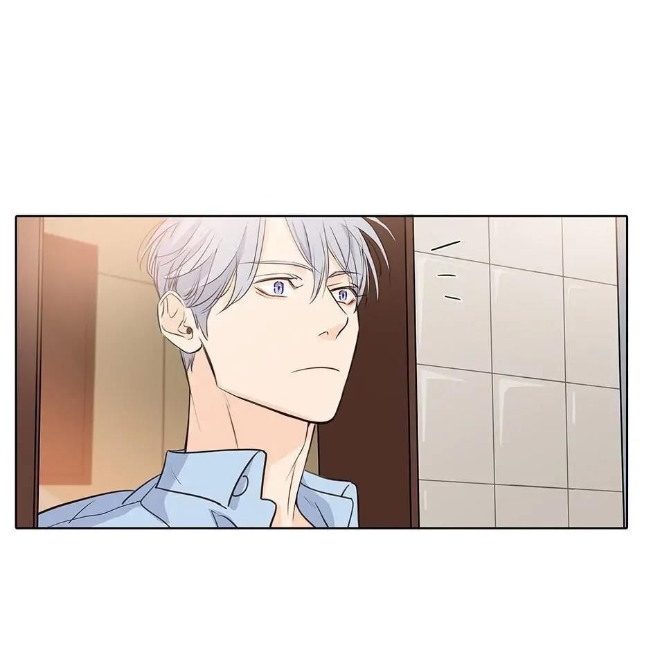 Đừng Chạm Vào Tim Tôi Chapter 42 - Trang 2