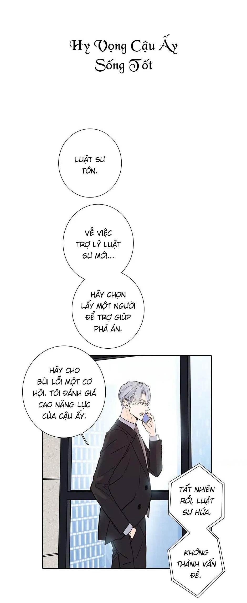 Đừng Chạm Vào Tim Tôi Chapter 60 - Trang 2
