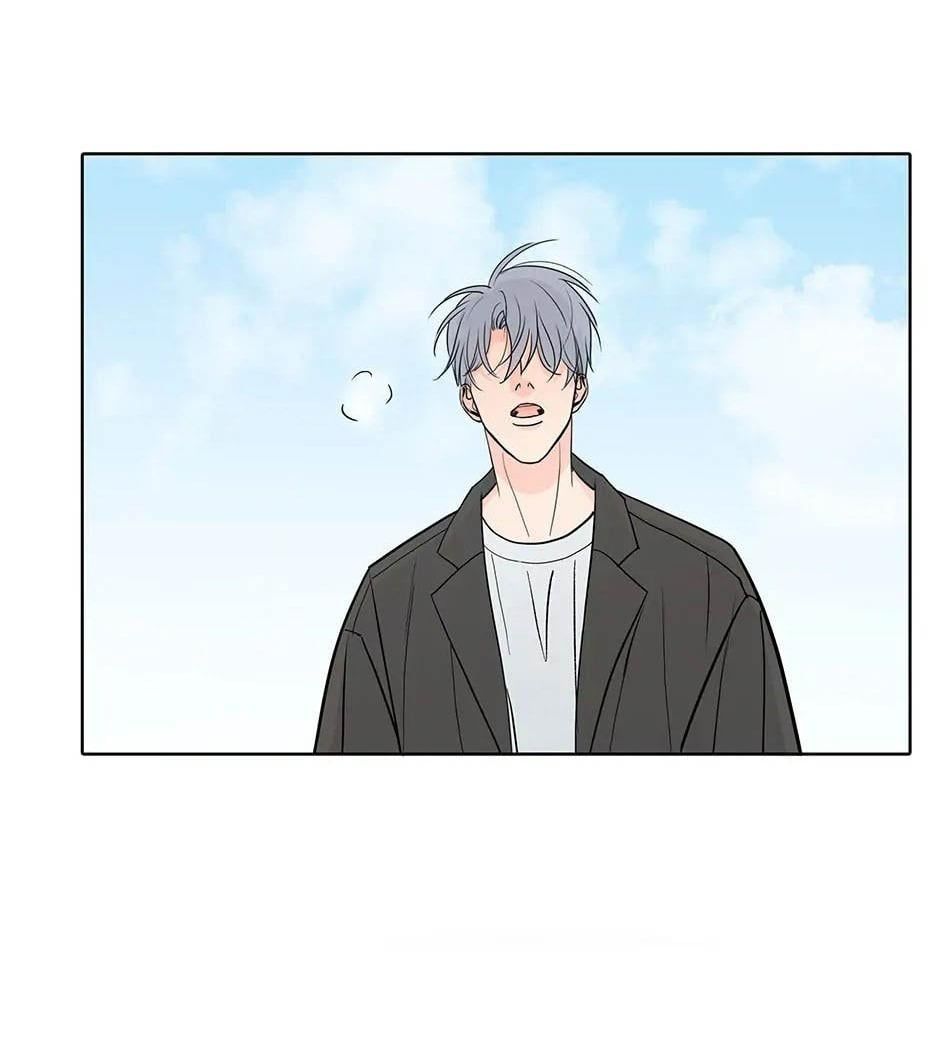Đừng Chạm Vào Tim Tôi Chapter 74 - Trang 2
