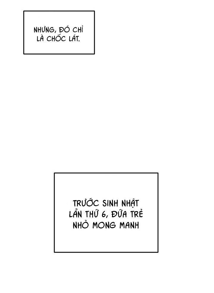 Đừng Chọc Đứa Em Gái Bé Bỏng Của Chúng Tôi Chapter 11 - Trang 2