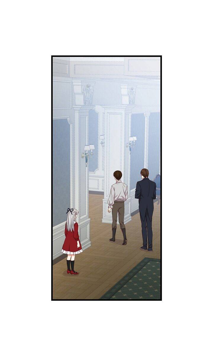 Đừng Chọc Đứa Em Gái Bé Bỏng Của Chúng Tôi Chapter 29 - Trang 2