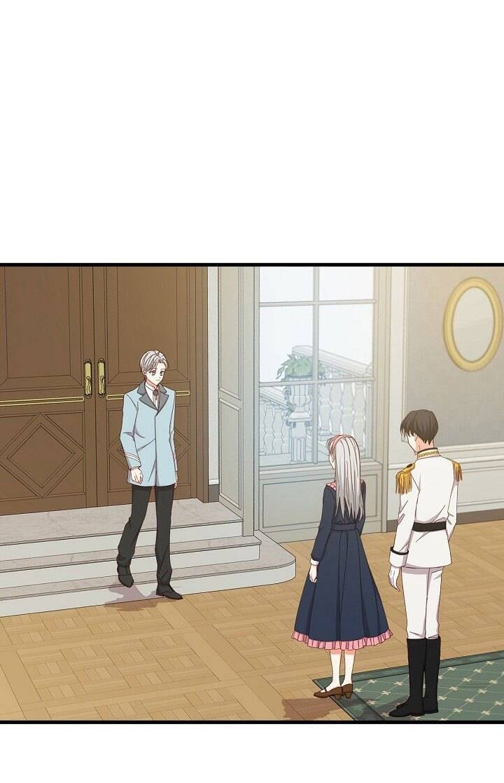 Đừng Chọc Đứa Em Gái Bé Bỏng Của Chúng Tôi Chapter 41 - Trang 2